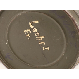 Boitier de masque  anti-gaz  Wehrmacht Camouflé 1940