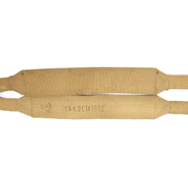 Suspenders Belt Canadian