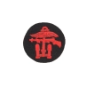 Title Combined Opérations British Army