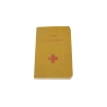 New Testament British Army 1944