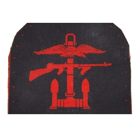 Insigne Opérations Combinées British Army