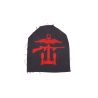 Insigne Opérations Combinées British Army