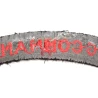 N°6 Commando Embroideread shoulder Title