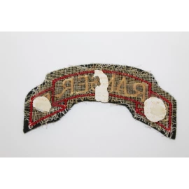 Patch US Army Rangers 5th Battailon