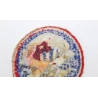 Insigne de calot Airborne US Army