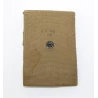 Pouch magazine Colt-45 US Army