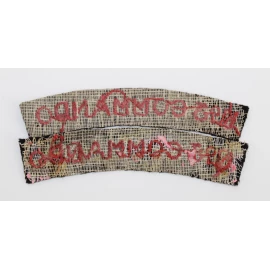 Insignes n°3 Commando British Army