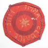 Insigne Army Fire Service British