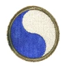 Patch 29th Infantry Division US Army "Blue ans Grey"